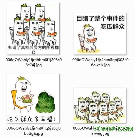 吃瓜表情瞩目图片,揭秘网络热图背后的故事