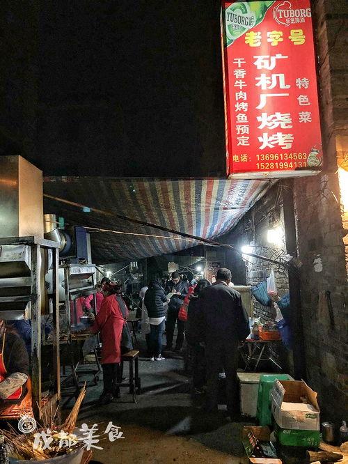 福莱特厂区吃瓜,夏日吃瓜盛况，见证职工欢乐时光